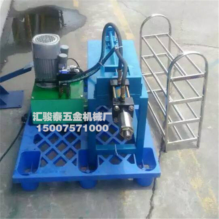 Shoe rack punching machine machine stairs column punching machine Stainless Steel Punching Machine with operating film Huijun Tai