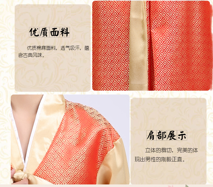 Cho thuê hanbok nam Hàn Quốc trang phục truyền thống sân khấu biểu diễn thời gian dài cho thuê quần áo ảnh quốc gia quần tây nam