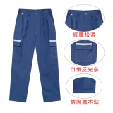 Southern Power Grid Service Electrician Factory Factory Строительная площадка для строительных участков.