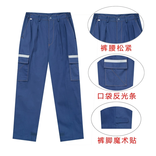 Southern Power Grid Service Electrician Factory Factory Строительная площадка для строительных участков.