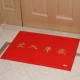 2018 màu vàng truy cập an ninh thảm cửa chào mừng đến cửa vào nhà chào đón thang máy bụi pad PVC