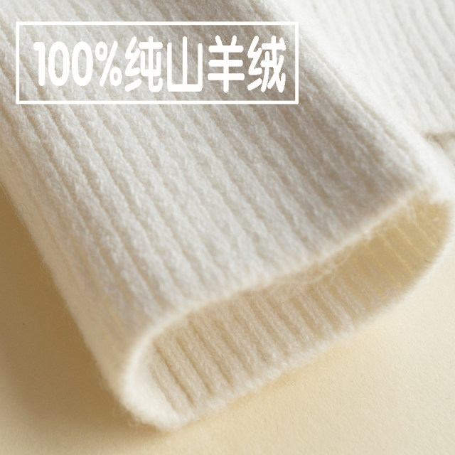 100% cashmere sweater ແມ່ຍິງເຄິ່ງຫນຶ່ງຂອງ sweater turtleneck ແມ່ຍິງດູໃບໄມ້ລົ່ນແລະລະດູຫນາວສັ້ນ pullover ໃກ້ຊິດ knitted bottoming sweater ຜ້າ cashmere ບໍລິສຸດ