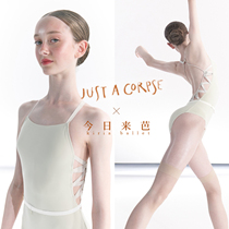 (In stock) JAC new silk satin strap ballet body suit Chevron