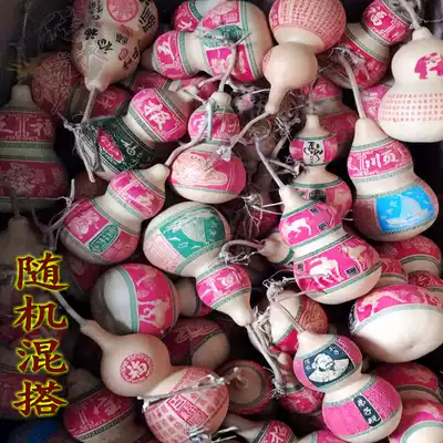 Natural gourd rotating carved gourd large gourd Hall pendant home town house feng shui gourd ornaments