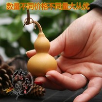 Natural gourd American gourd hand twist small gourd play Wenwen gold straw gold handlebars