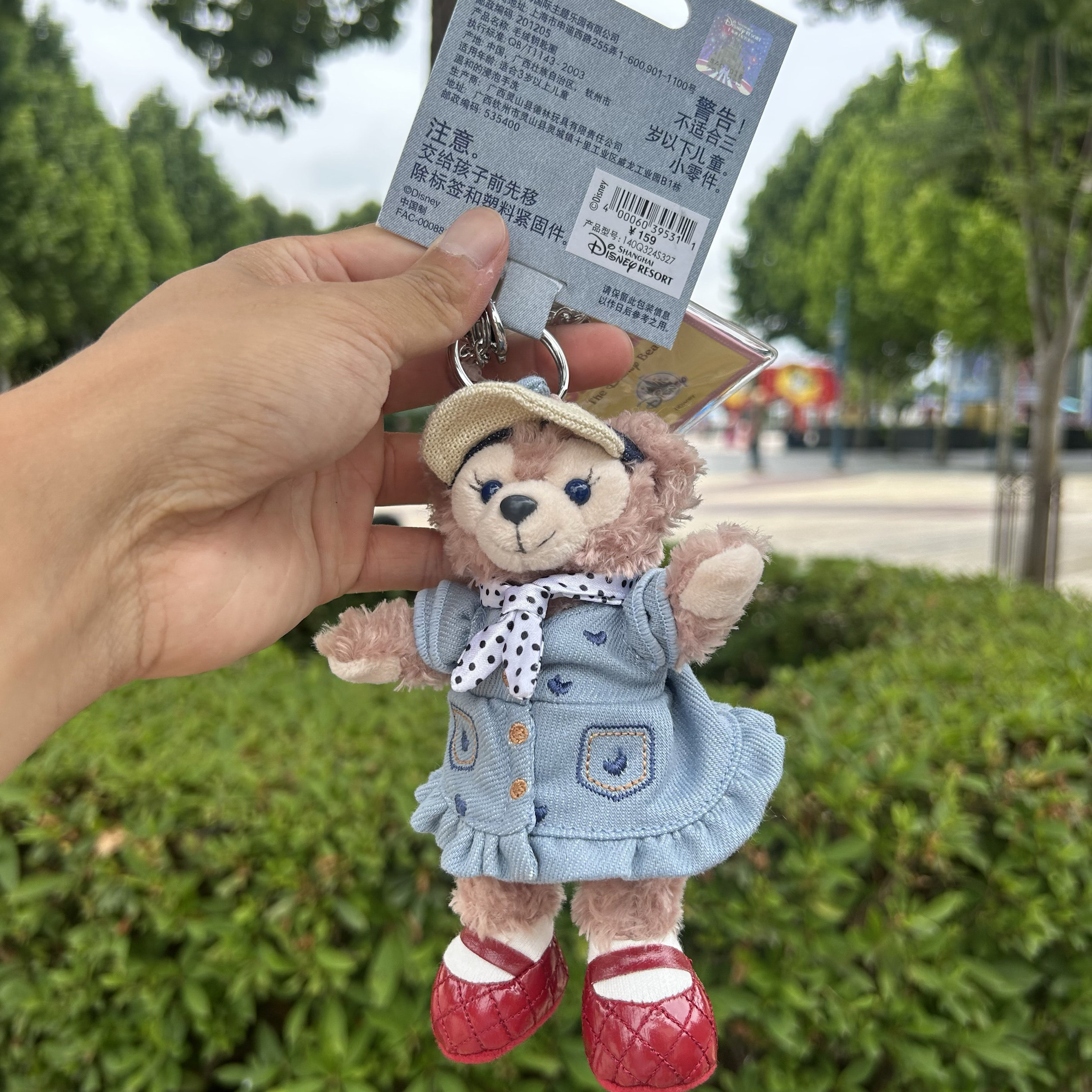 Брелок 上海迪士尼牛仔风玲娜贝儿毛绒玩具可琦安牛仔书包挂件达菲钥匙扣 Disney