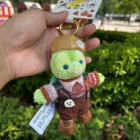 Олу 244 Святой святой 179 Кулон