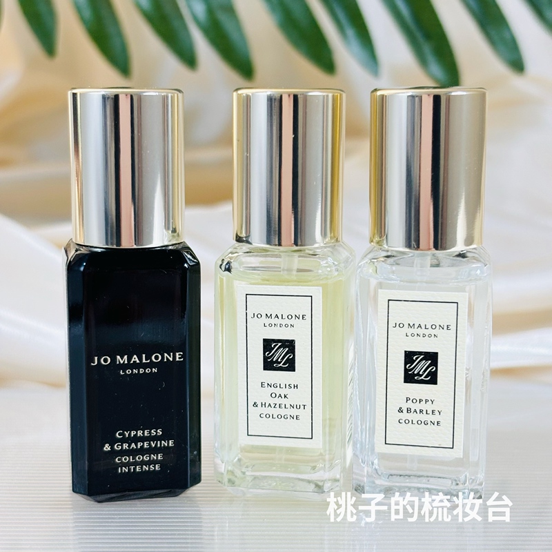 Jo Malone Willow & Amber English Oak & Hazelnut Fragrance Pea White Moss Rouge Rose Perfume Sample