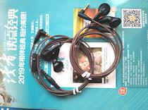 Large Welding Point Cell Sensea MX500 Sound Quality HIfi Music Headphones Female Poison Heavy Bass High Sound Quality