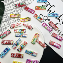 New Strip Gum Candy Diy Drop Glue Cream Glued phone shell emulation Play Resin Accessories Trim