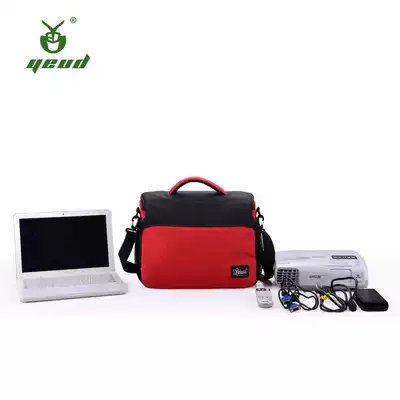 yeud projector bag Epson BenQ projector business bag office projection kit