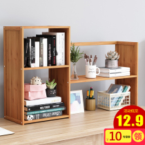 Simple bookshelf desk shelf home living room Student Book cabinet bedroom office storage artifact desktop