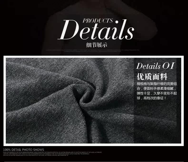 Sous-vêtement chaud jeunesse TS2018-1 en coton - Ref 745598 Image 24