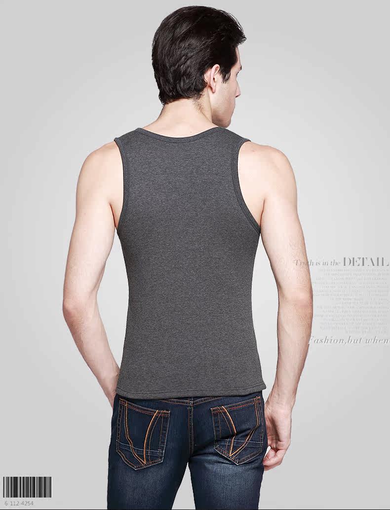 Sous-vêtement chaud jeunesse TS2018-1 en coton - Ref 745598 Image 23