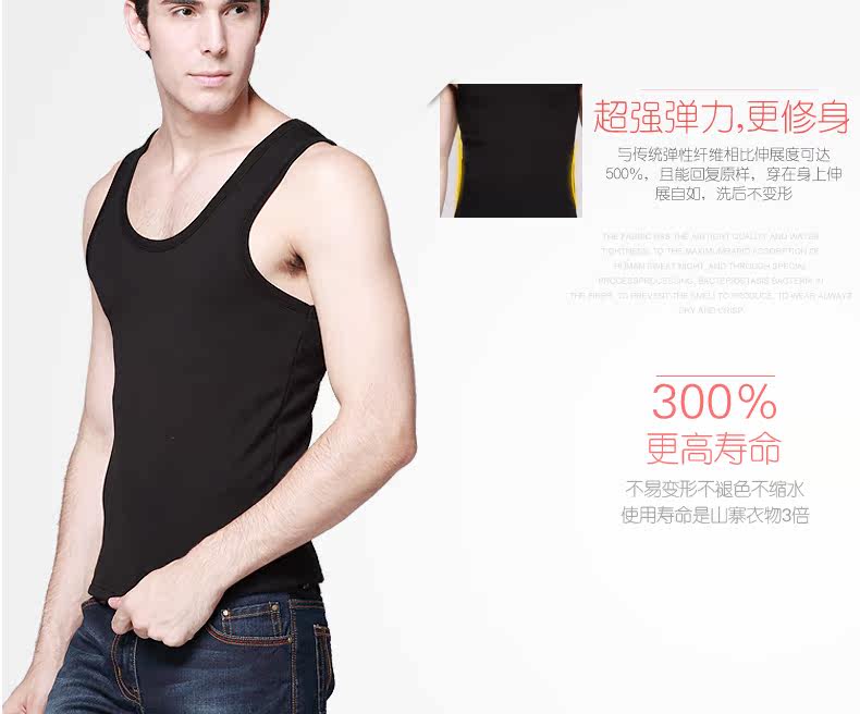 Sous-vêtement chaud jeunesse TS2018-1 en coton - Ref 745598 Image 9