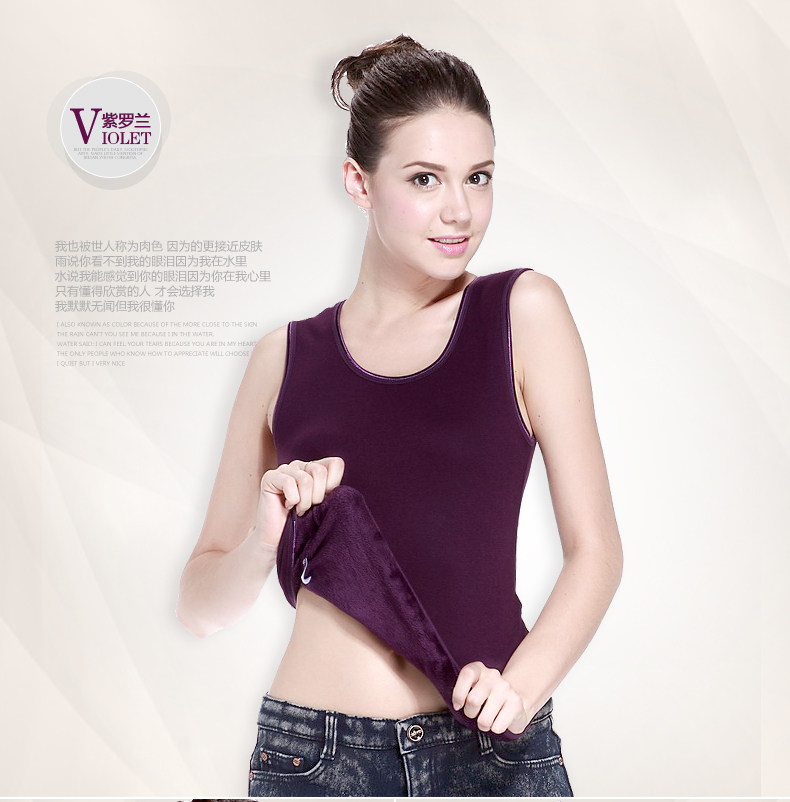 Sous-vêtement chaud jeunesse TS-8888 en coton - Ref 719703 Image 24