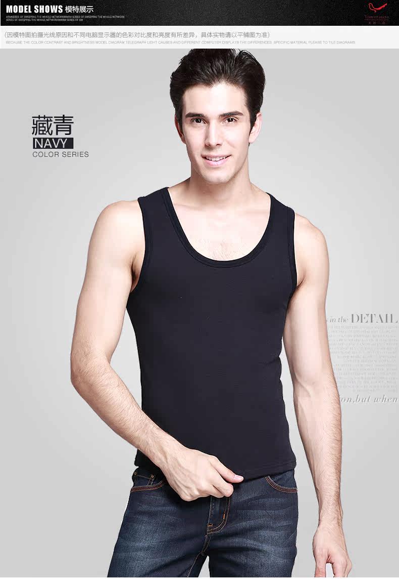 Sous-vêtement chaud jeunesse TS2018-1 en coton - Ref 745598 Image 12