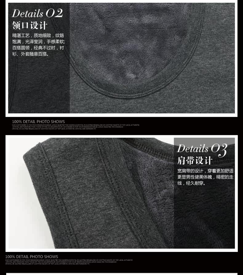 Sous-vêtement chaud jeunesse TS2018-1 en coton - Ref 745598 Image 25