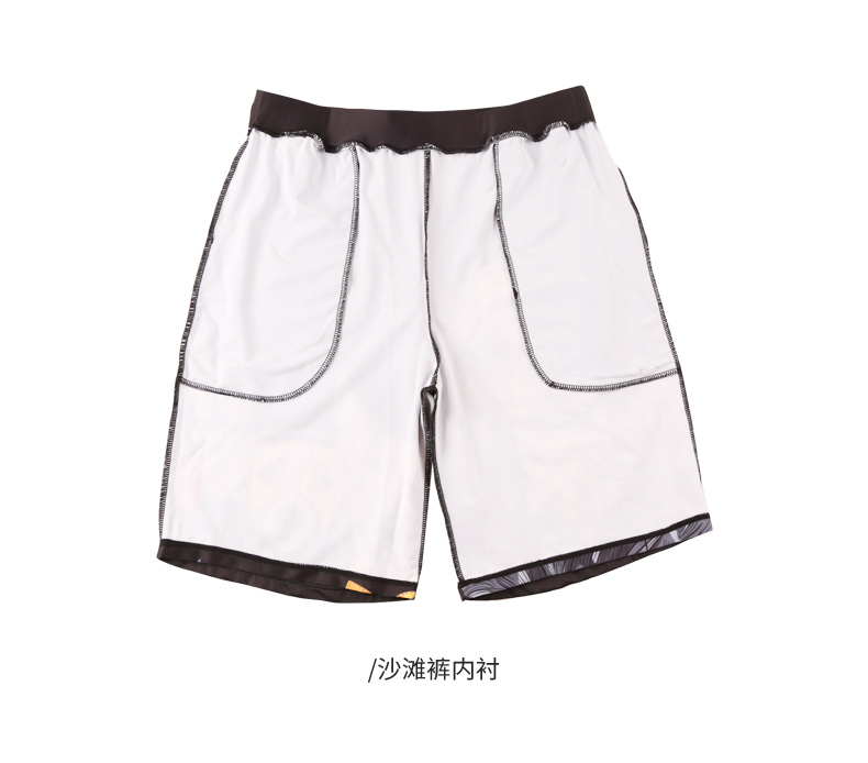 Quần thể dục cạnh tranh quần thể thao Quần lửng nam nhanh khô 5 điểm quần short chó Mùa xuân đi biển kỳ nghỉ quần bơi thủy triều - Quần bãi biển 	quần dài đi biển	