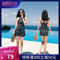 Áo tắm nữ bảo thủ chia nhỏ ngực tụ tập váy phù hợp che bụng đã mỏng Hàn Quốc nhỏ tươi tắm nước nóng mùa xuân - Bộ đồ bơi hai mảnh đồ bơi 2 mảnh kín đáo