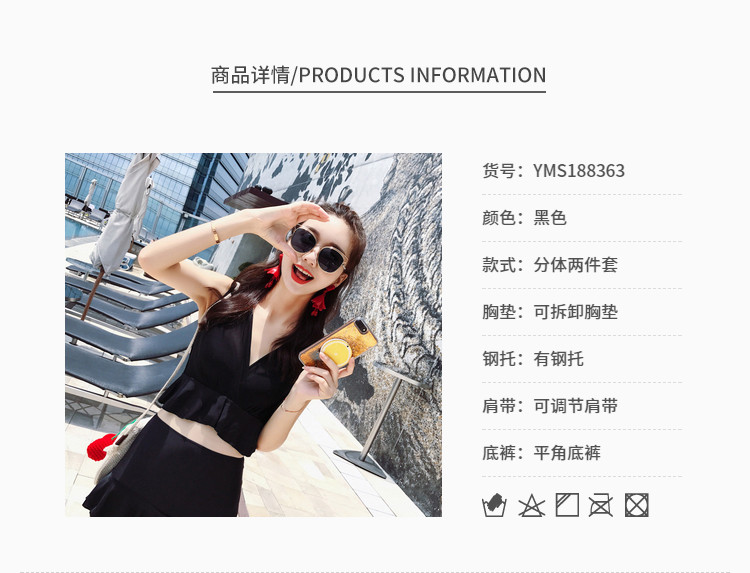 Maillot de bain pour femme - Ref 3027584 Image 12