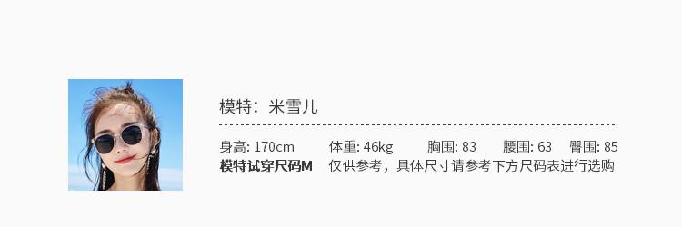 Maillot de bain pour femme - Ref 3027584 Image 13