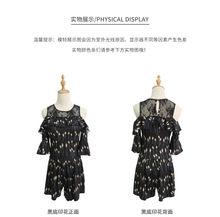 Maillot de bain pour femme - Ref 3028426 Image 27