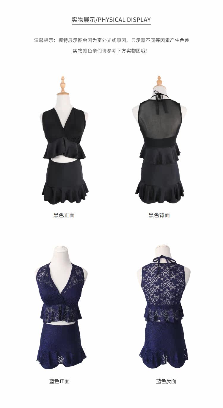 Maillot de bain pour femme - Ref 3027584 Image 29