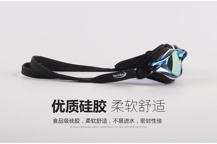 Kính bơi Yi Meishan nam và nữ HD chống nước chống sương mù đen trắng mùa xuân kỳ nghỉ chuyên nghiệp thiết bị bơi kính lặn - Goggles giá kính bơi trẻ em