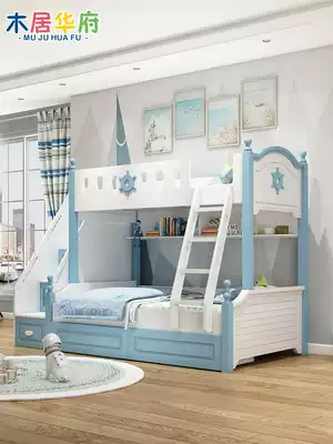 Children's bed boy two-story bed upper and lower bed bunk bed upper and lower wooden bed multi-function combination bed
