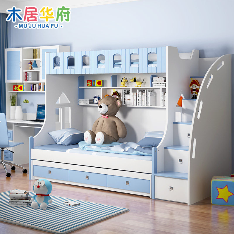 ľ�ӻ�����ͯ���׼Ҿ�859��ͯ�׷�