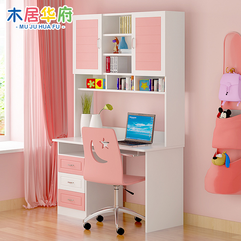 ľ�ӻ�����ͯ���׼Ҿ�859��ͯ�׷�