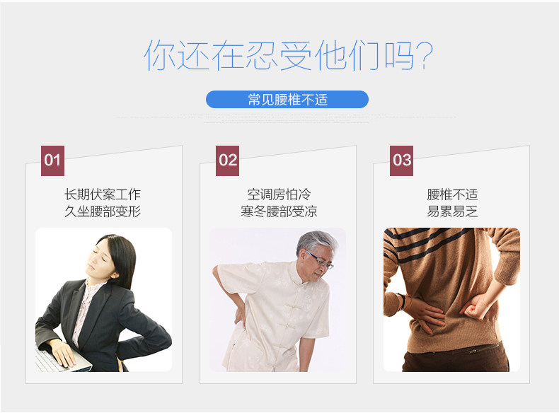 Corset simple en autre - Ref 684008 Image 8