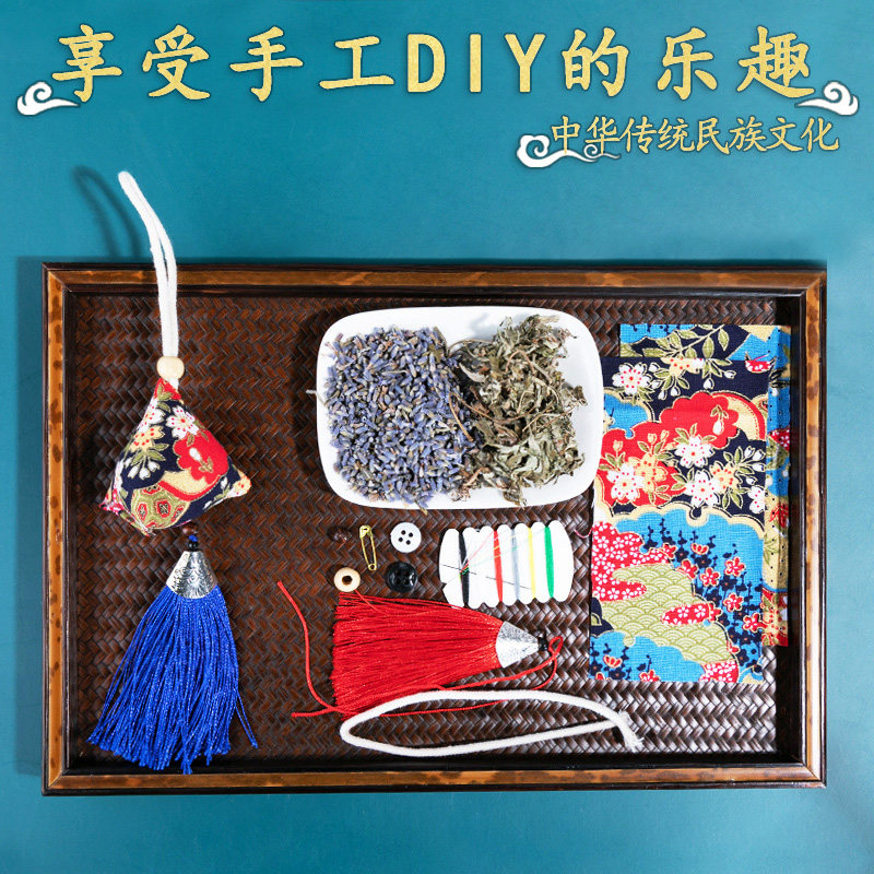 Sachet Diy Material Bag End Afternoon Parsley Handmade Homemade Moxa with Mosquito Repellent Ancient Wind Embroidery Hanging pocketbook