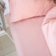 rắn màu 60 Khăn bông Brushed đơn giản, doanh nghiệp giường bông bông nệm bìa ba mảnh vỏ bảo vệ gối - Trang bị Covers