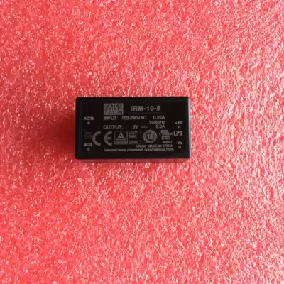Taiwan Mingwei small module power IRM-10-5 10W 5v 2A authorized distribution