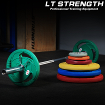 Color weightlifting squat comprehensive fitness equipment Steel coated rubber Olympic rod large hole black barbell piece gym home