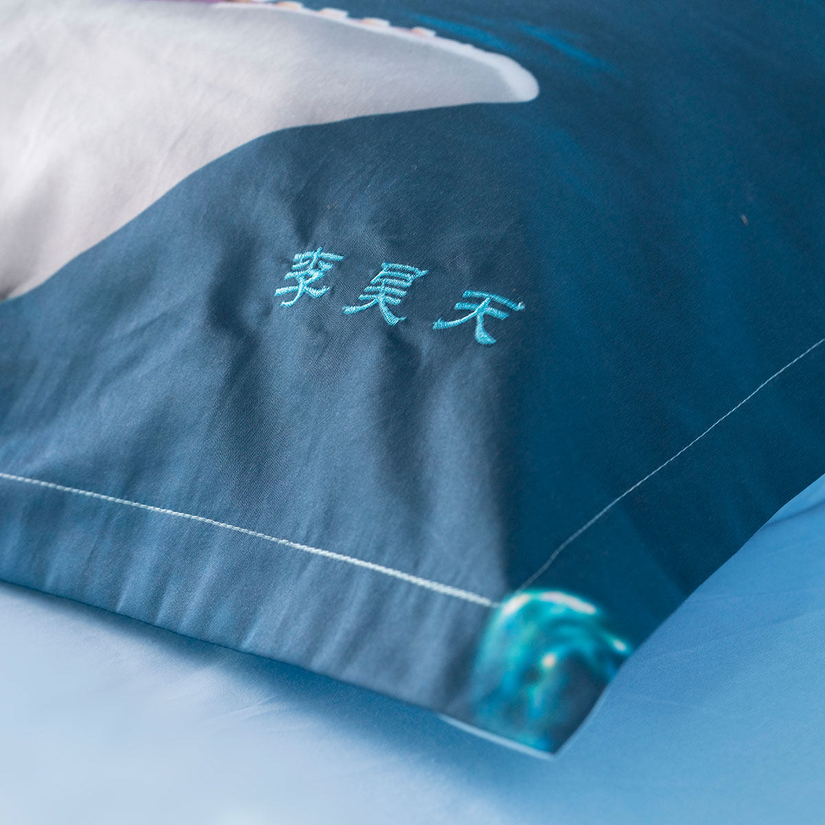 Personalized custom pillowcase embroidered love pillowcase personalized