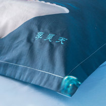  Personalized custom pillowcase embroidered love pillowcase personalized