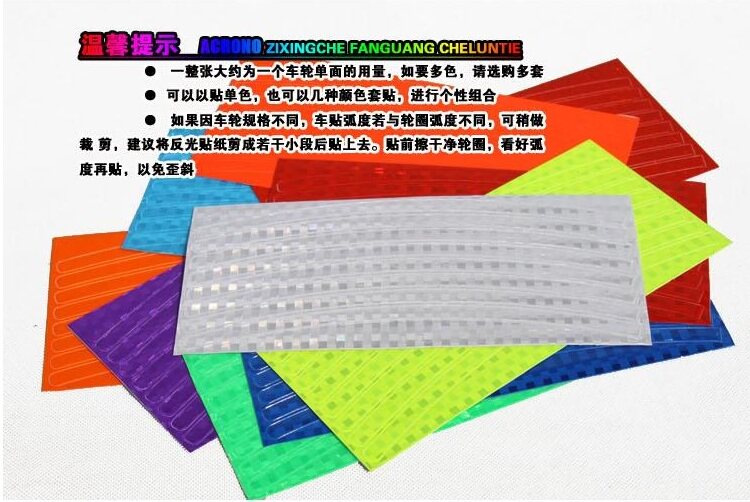 Sticker pour vélos - Ref 2286153 Image 6