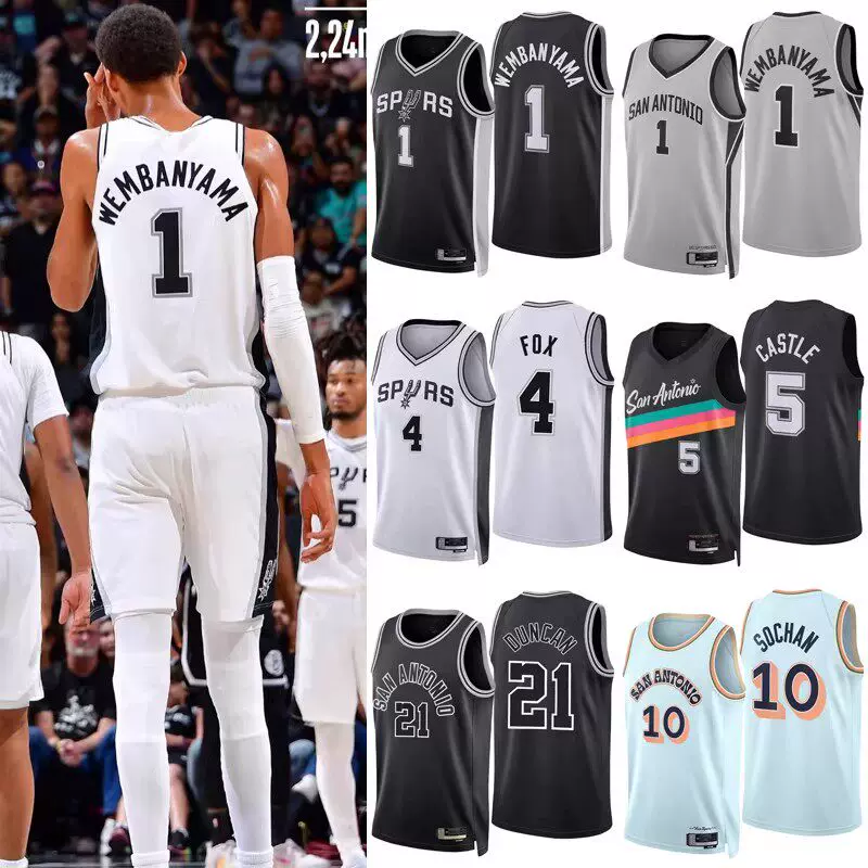 25-26 Spurs Basketball No. 1 Wenban Yama 4 Fox 3 Kelden Vassell Uniform Fan Edition Pants