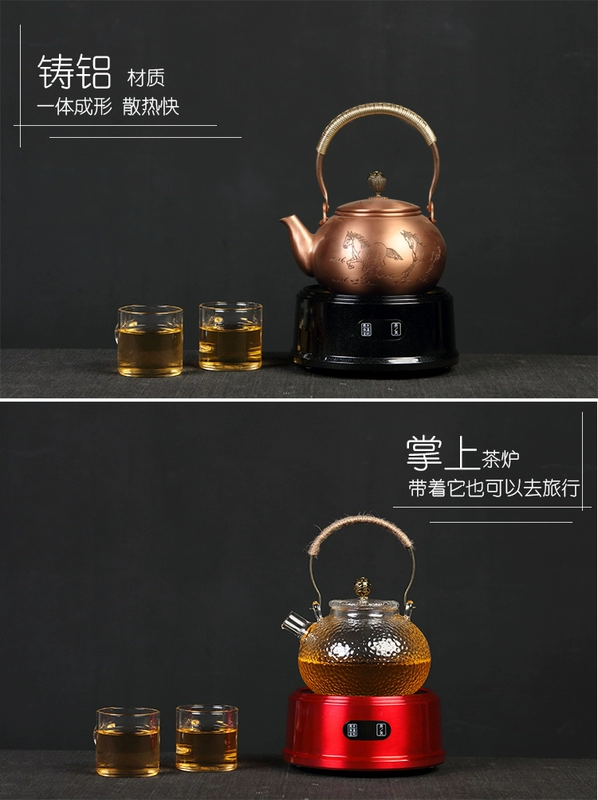Bếp trà của Amy O là bếp gốm sứ nhỏ bằng sắt nhỏ nồi chè pha trà không có bức xạ điện từ - Bếp điện