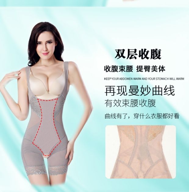 Tingmei 婼 section phần mỏng thoải mái kết hợp corset bụng sau sinh eo eo định hình cơ thể đồ lót giảm béo cơ thể áo tắm liền thân thời trang
