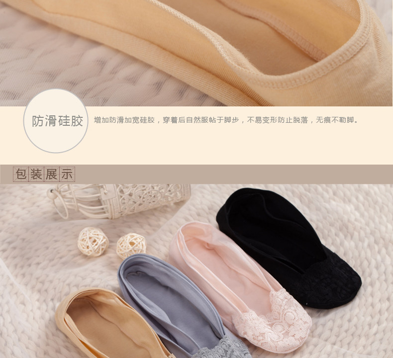 Chaussettes - collants X644 - Ref 760466 Image 24