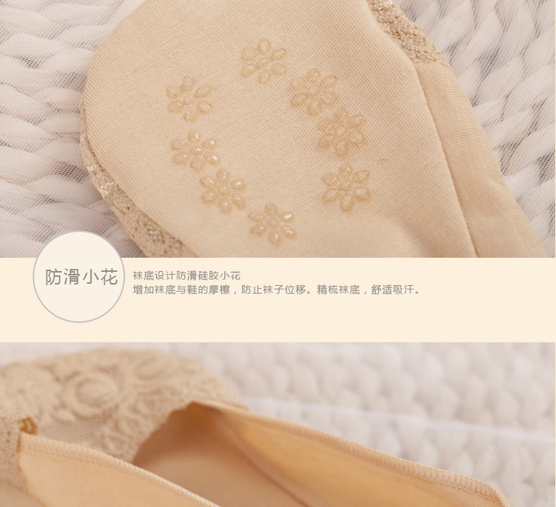 Chaussettes - collants X644 - Ref 760466 Image 23