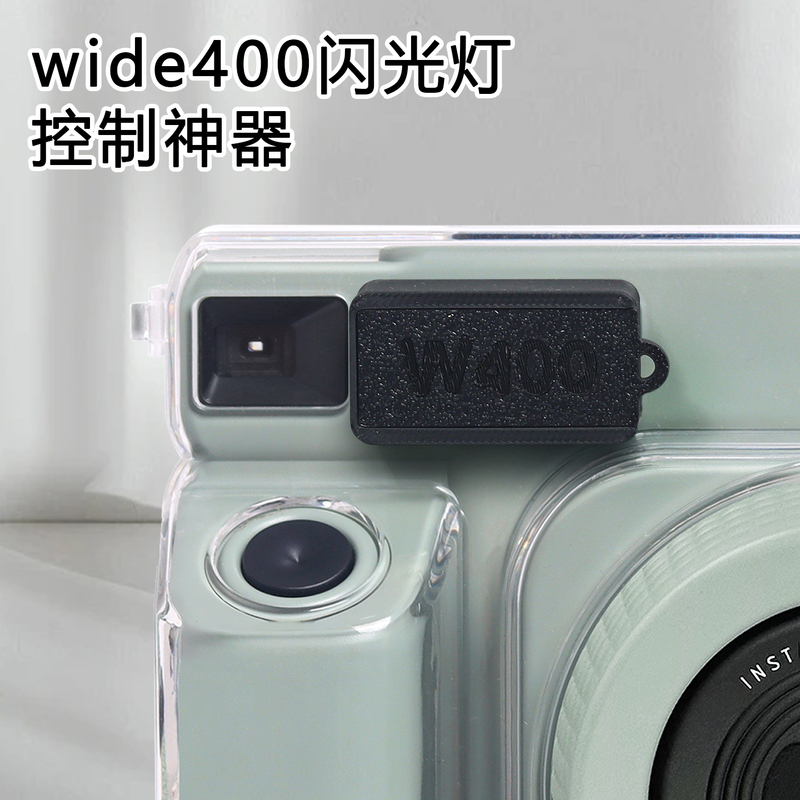 Polaroid Wide400 Flash Controller Is Suitable for Fuji Wide 400 Flash Adjuster, Anti-Exposure Tool, Photo-Taking Auxiliary Device, Camera Light Blocker Accessories Polaroid Wide400 Flash Controller Is Suitable for Fuji Wide 400 Flash Adjuster, Anti-Exposure Tool, Photo-Taking Auxiliary Device, Camera Light Blocker Accessories