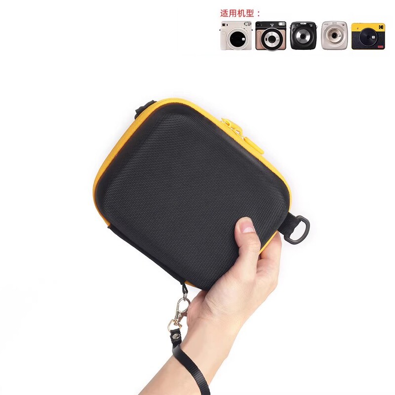Suitable for Fuji Sq1/Sq6/Sq10/Sq20 Universal Protective Case, Instax Sq Protective Case, Eva Camera Bag, Hard Shell Bag, Storage Bag, Kodak C300R Protective Case Accessories