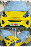 Другие электрические четверо -губки и хлопок сгущенным половиной крышки