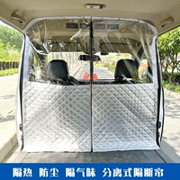 L-Золотая чашка морского льва (высокая)