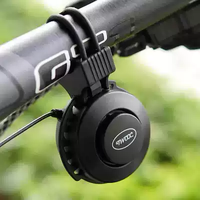 Permanent mountaineering bicycle invisible bell electric horn super loud sound children's bicycle Jiante general accessories